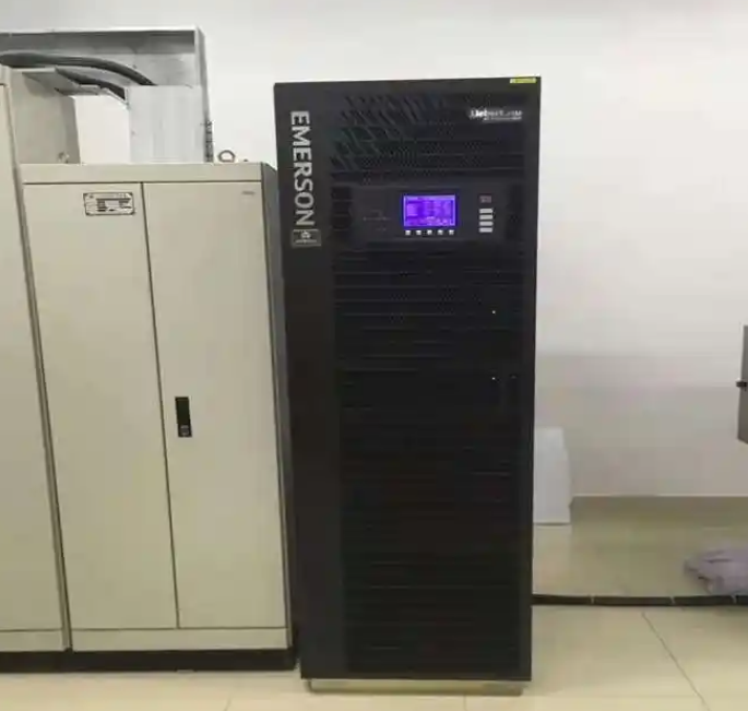 艾默生ups电源不能开机维修轻松搞定